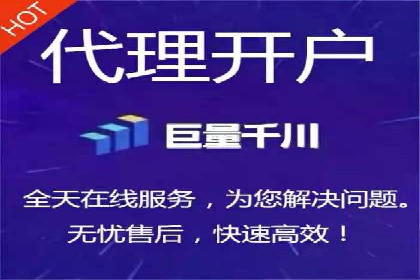 成功案例：竞价推广助力品牌打造知名品牌